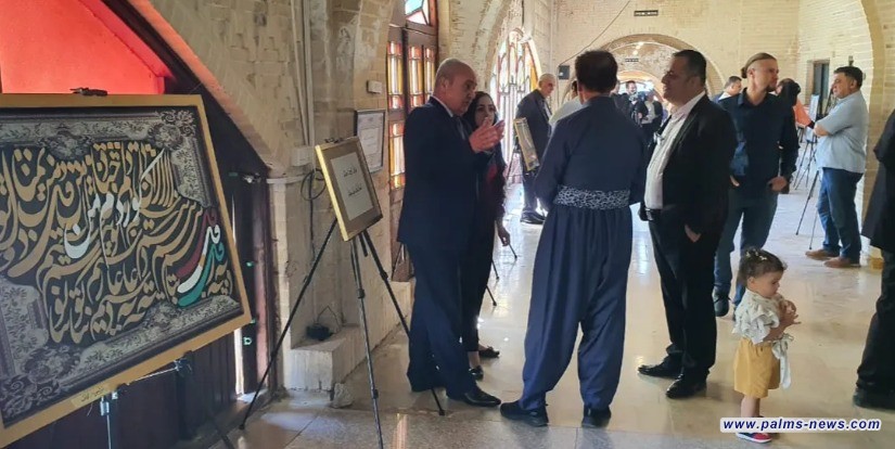 السليمانية تحتضن معرضاً للخط العربي والكوردي